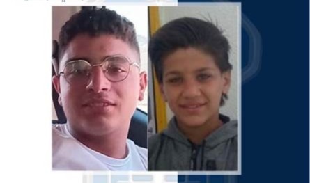 مفقودان منذ يومين... القاصران مصطفى وأحمد خرجا ولم يعودا هل من يعرف عنهما شيئًا؟