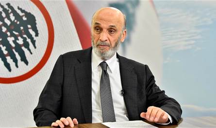 منشور لافت لـ"جعجع"... هذا مضمونه 