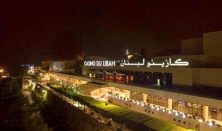 لائحة المرده تحصد غالبية المقاعد في انتخابات نقابة موظفي كازينو لبنان