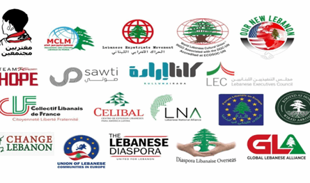 مغتربو لبنان في رسالة لبرّي: أعيدوا حق الاقتراع الكامل