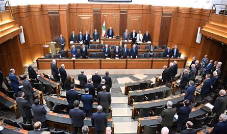 جلسة لمجلس النواب في ساحة النجمة وإقرار لبعض القوانين