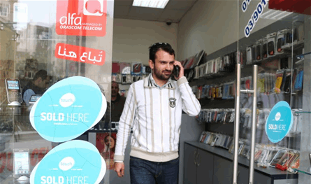 خدمات الاتصالات تتراجع في لبنان.. والسبب "وزير"