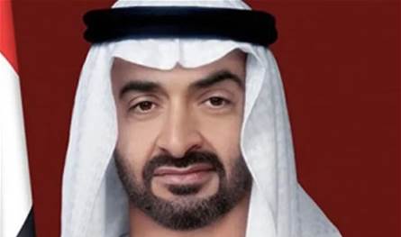 محمد بن زايد يهنئ ملك المغرب بفوز منتخب بلاده بكأس العرب