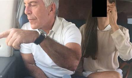 صور جديدة من أرشيف إبستين.. نواب ديمقراطيون يضغطون على ترامب
