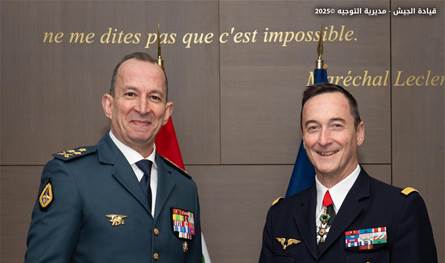 حديث فرنسي عن تمديد مهلة نزع السلاح..مؤتمر دعم الجيش في شباط و"الميكانيزم" تجتمع اليوم