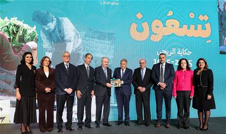 "الريجي" في عيدها.. كتاب "تسعون" وأرقام بالمليارات للخزينة