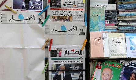 اليكم عطلة الصحافة في عيدي الميلاد ورأس السنة