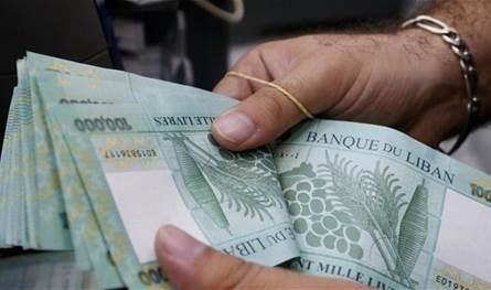 "المالية": الرواتب قبل الاعياد.. وتسحب اعتباراً من ظهر الإثنين