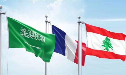 لتسهيل عملية نزع سلاح "حزب الله".. دعم أميركي فرنسي سعودي