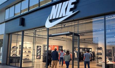 رغم الارباح.. سهم نايكي يهبط