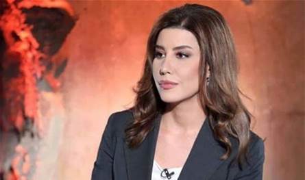 يعقوبيان: مؤسسات غير قانونية تهدد سلامة النظام المالي