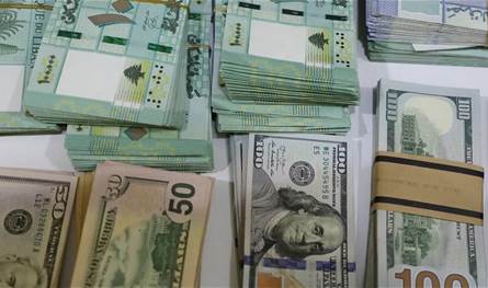 آلية تسديد الودائع: الكاش على أربع سنوات وأول 100 ألف دولار من كل وديعة بعد تجميع كل حسابات المودع في كل المصارف