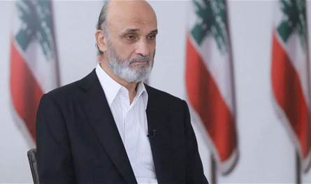 جعجع يرد بكلام عالي السقف ضد الرؤساء ويحمل الرئيس المسؤولية المفصلية لإنقاذ الانتخابات