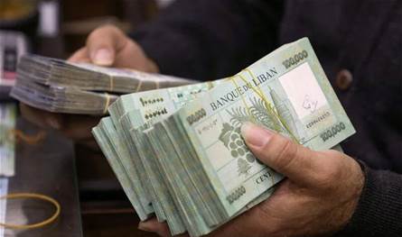 مع بداية الـ 2026.. هل سنشهد زيادات على الرواتب للقطاعين العام والخاص؟