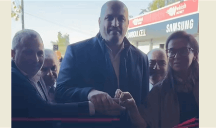 افتتاح "مركز بترونيات للرعاية الصحية الأولية" لتعزيز الخدمات الطبية في البترون