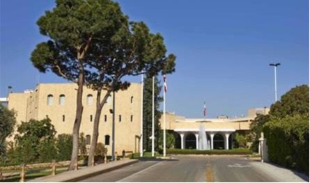  الرئيس عون والسيّدة الأولى شاركا أولاد موظفي الرئاسة ولواء الحرس حفل توزيع هدايا العيد وراس السنة