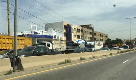 مساءً.. إليكم ما سيشهده  أوتوستراد كفرعبيدا