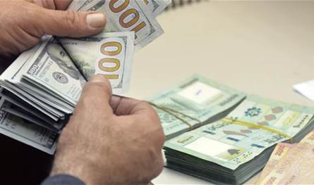 ولادة متعثرة لـ"قانون الفجوة المالية" بأخطاء جوهرية