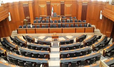 قيادتا الحزبين تدققان: هل حضر النواب المستقلّون والتغييريون؟ 