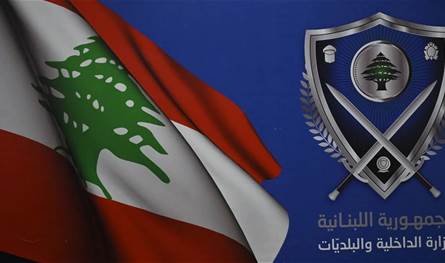 تمديد العمل بتراخيص عازل أشعة الشمس بصورة إستثنائية