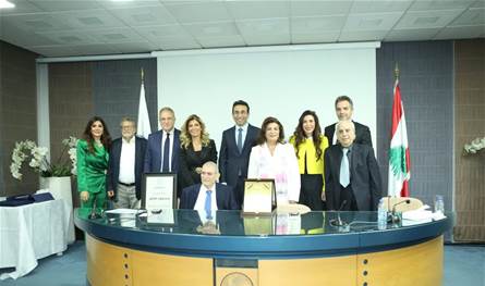 جامعة العلوم والتكنولوجيا الأميركية نظّمت احتفالاً تكريمياً للمؤرخ البروفسور مسعود ضاهر