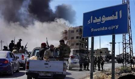 عن كواليس دعم إسرائيل لدروز سوريا.. إليكم ما كشفه تحقيق أميركي 