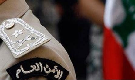 "عصابات وهمية تبيع الجنسيات الأوروبية".. تحذير من الأمن العام للمواطنين!