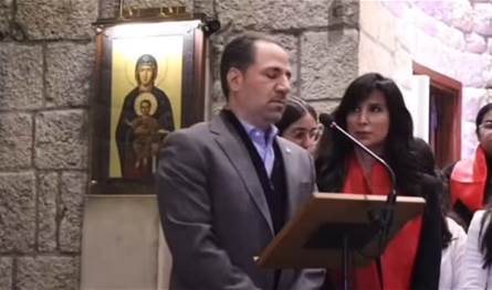 الجميّل يرنّم في ريسيتال ميلادي (فيديو) 