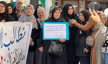 اعتصام في عين الحلوة رفضا لسياسة "الأونروا" وتقليص خدماتها لللاجئين