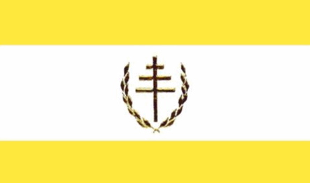 وفد المجلس الماروني هنأ البطريرك الراعي والسفير البابوي بعيد الميلاد