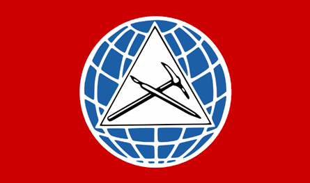 التقدمي واللقاء الديمقراطي: لا للمساس باحتياطي الذهب وحقوق المودعين أولوية