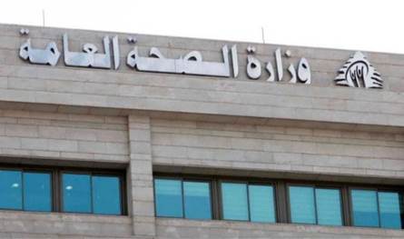 الصحة: شهيدان وجريح في غارتين على حوش السيد علي وجناتا