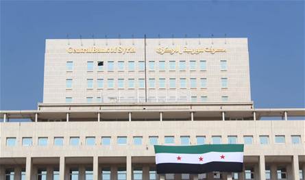 سوريا تبدأ عملية التبديل لليرة الجديدة مطلع 2026