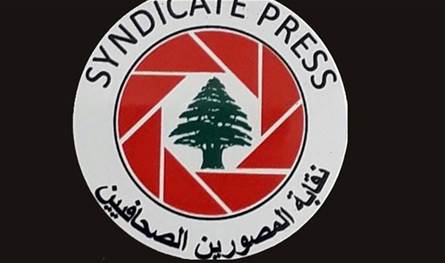 نقابة المصوّرين الصحافيّين تدين استهداف فريق الميادين