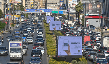 حركة مرور كثيفة على هذه الطرقات.. تجنّبوها