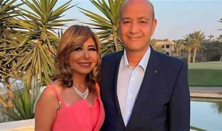 بعد طلاقه بسبب رغبته بالزواج من امرأة أخرى.. سيدة الأعمال ارتبط اسمها بطلاق عمرو أديب فمن هي؟