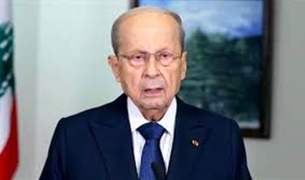 الرئيس السابق ميشال عون يعايد اللبنانيين