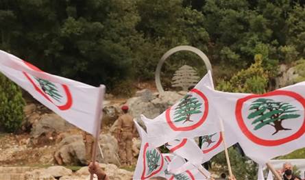 "القوات" تبرر مقاربتها لحقوق المودعين: موقف دستوري