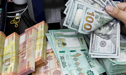 المودعون والمصارف معا "في نفس الخندق"