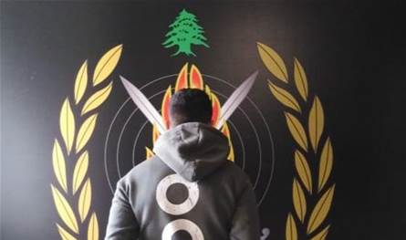  من أصحاب السّوابق .. "المعلومات" توقف شخصًا امتهن سرقة الدرّاجات الآليّة في مناطق عدّة