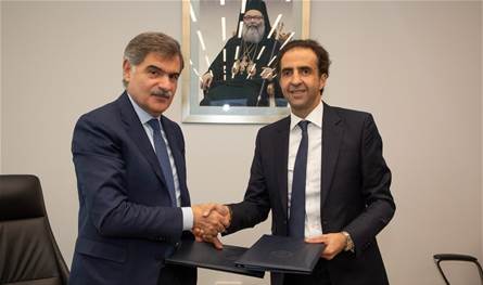 جامعة البلمند ومايكروسوفت توقّعان مذكرة تفاهم لتعزيز تعليم الذكاء الإصطناعي