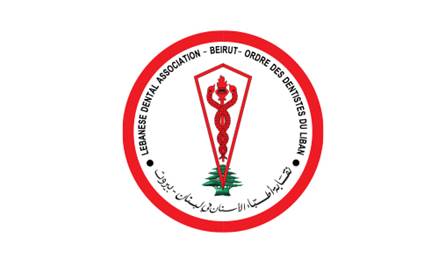 حول مسودة "الفجوة المالية": أطباء الأسنان يرفضون المساس بصناديق التقاعد