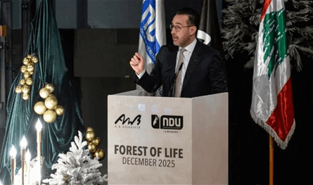 شراكة جديدة لربط طلاب NDU بسوق العمل عبر الذكاء الاصطناعي