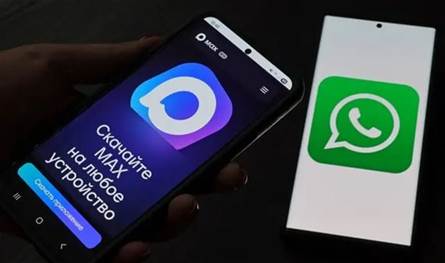 روسيا تستبدل واتساب بتطبيق «ماكس»