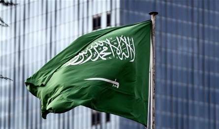 السعودية ترفض الاعتراف المتبادل بين إسرائيل و"أرض الصومال"