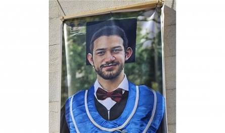 أين وصل ملف قضية إيليو أبو حنا؟