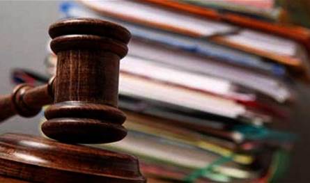 المهزلة "لن تمر" والتحقيق بدأ