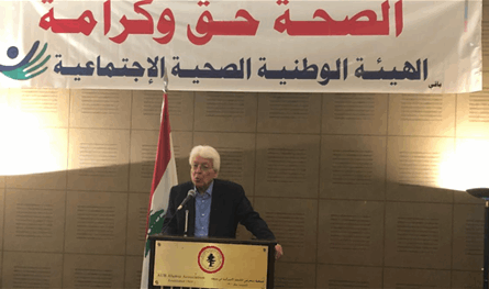 سكرية: قانون الفجوة المالية رشوة تدفع من جيوب المودعين