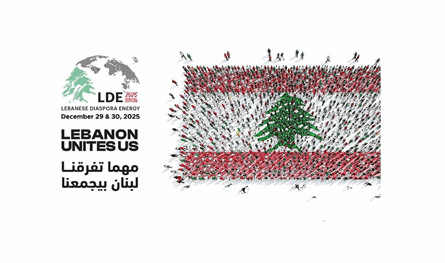 مؤتمر الطاقة الاغترابية اللبنانية 2025 الاثنين المقبل