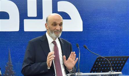 جعجع: على المجلس النيابي تحمّل مسؤوليّته وإجراء التعديلات اللازمة لكي تصبح الانتخابات ممكنة